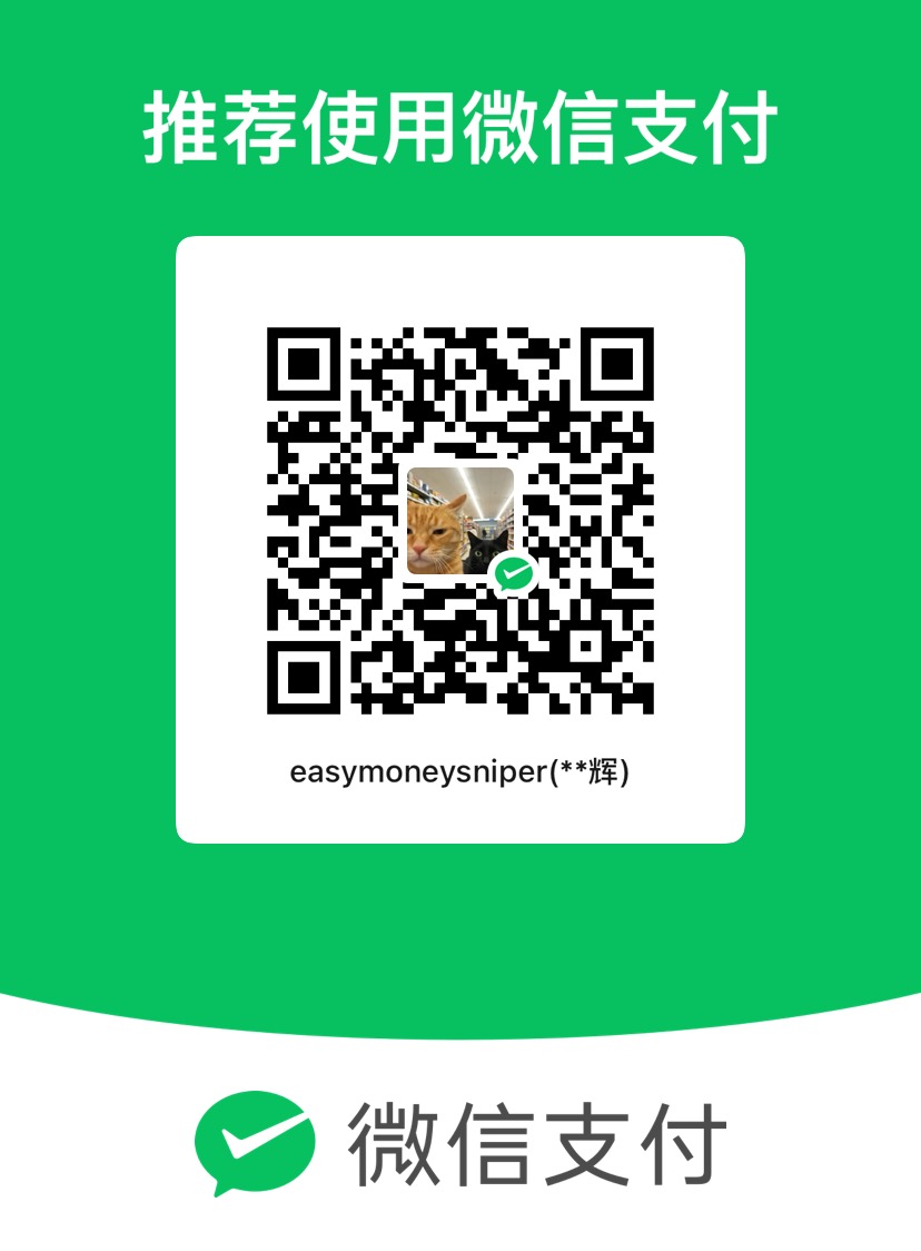 WeChat Pay QR